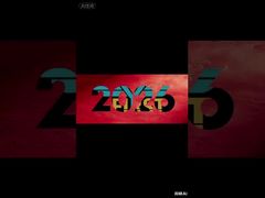 ЧЕРВЯЧНАЯ ОПОРА MV.028.241 MV.028.260 08.008.061 66.110.345F Червячная опора elberg