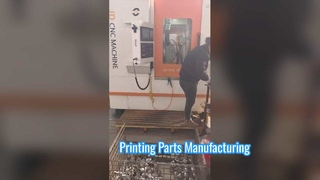 Детали для офсетной печати Baring Manufacturing
