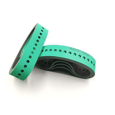 М2.015.880 235x20 мм всасывающий ремень