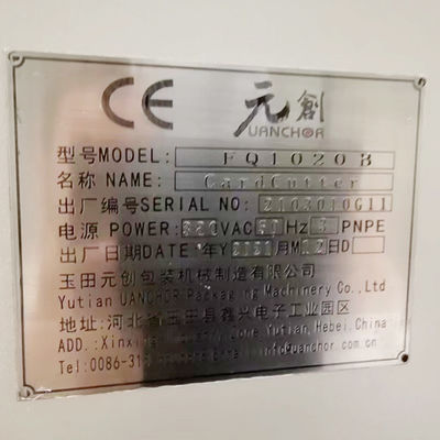 Часть 1020 серебряной машины складчатости автомата для резки Fq b резца карты Uanchor ножа запасная