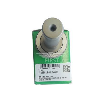 3000 кв.м. площадь подшипников для промышленных целей