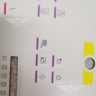 Мембранная панель для SM102 (STICKER) PAIR Heidelberg мембрана sm102