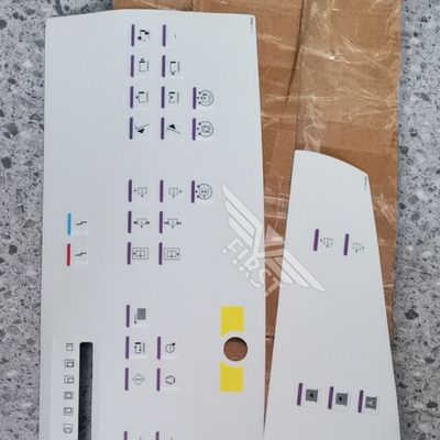 Мембранная панель для SM102 (STICKER) PAIR Heidelberg мембрана sm102