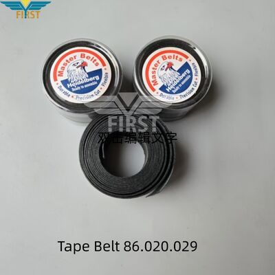2020MM*28MM лента из ПВХ для печатных машин