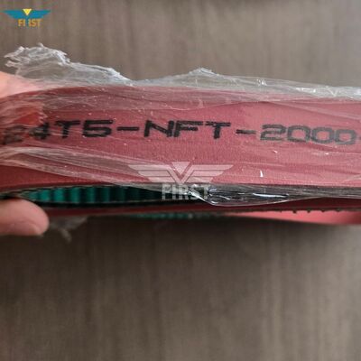 Синхронный ремень Muller Martini премиум-класса для точного оборудования.