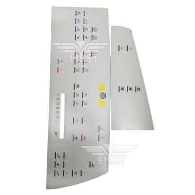 Мембранная панель для SM102 (STICKER) PAIR Heidelberg мембрана sm102